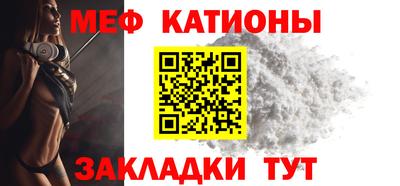 хмурый Абинск