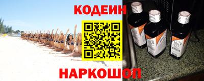 гашиш Абакан