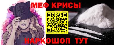 хмурый Абинск