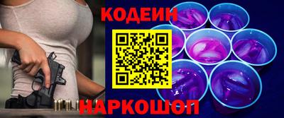 гашиш Абакан