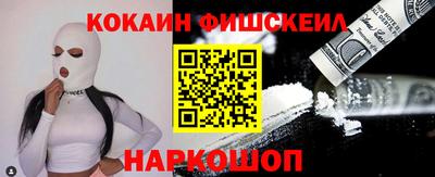 меф VHQ Азнакаево
