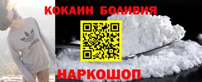 гашиш Абакан