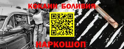 меф VHQ Азнакаево