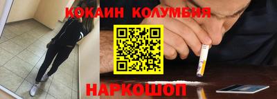 гашиш Абакан