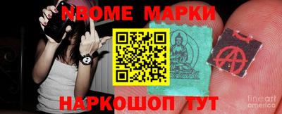 меф VHQ Азнакаево