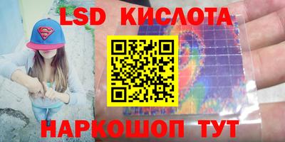 гашиш Абакан