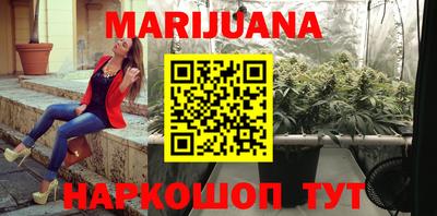 меф VHQ Азнакаево