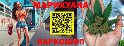 меф VHQ Азнакаево