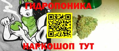 меф VHQ Азнакаево