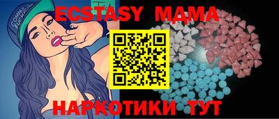 гашиш Абакан
