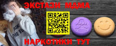 гашиш Абакан