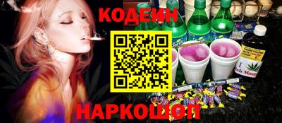 гашиш Абакан