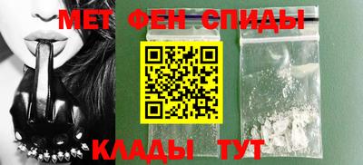 гашиш Абакан