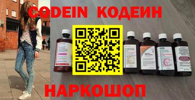 меф VHQ Азнакаево