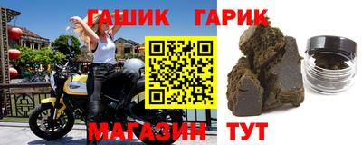 хмурый Абинск