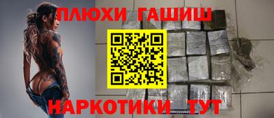 MESCALINE Аргун