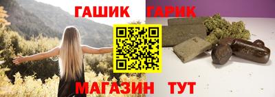 меф VHQ Азнакаево