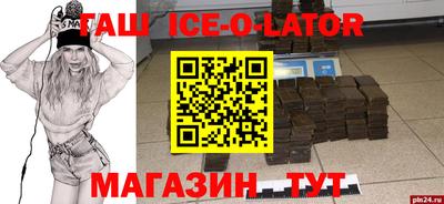 хмурый Абинск
