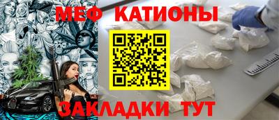 хмурый Абинск