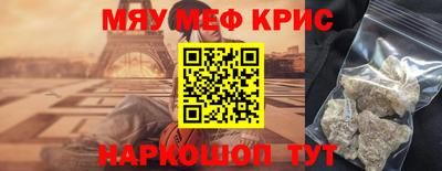 хмурый Абинск